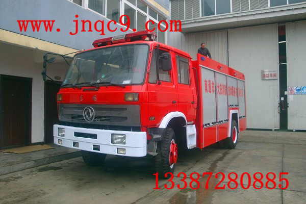 南通市大安消防技术服务有限公司采购东风153水罐消防车一台